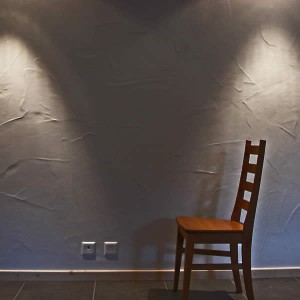 theemptychair
